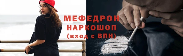 PSILOCYBIN Богородицк