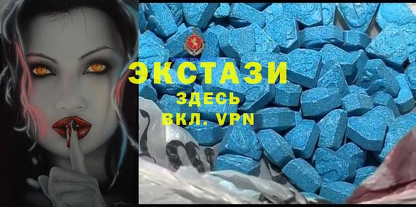 PSILOCYBIN Богородицк