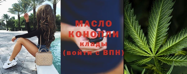 PSILOCYBIN Богородицк