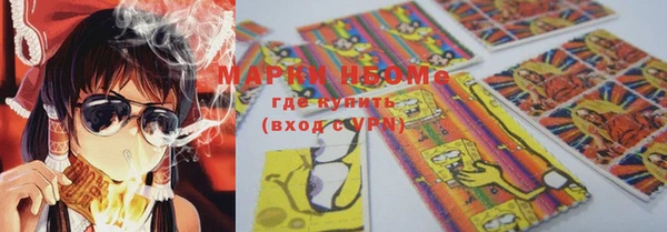 PSILOCYBIN Богородицк