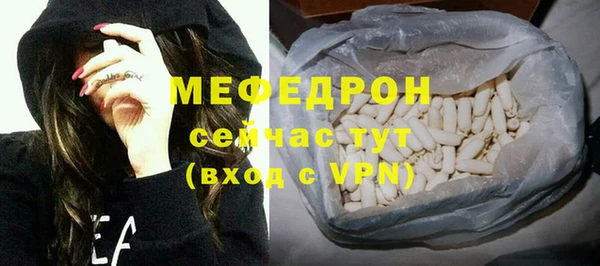 PSILOCYBIN Богородицк
