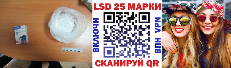 LSD-25 экстази кислота  мориарти какой сайт  Мезень  что такое  